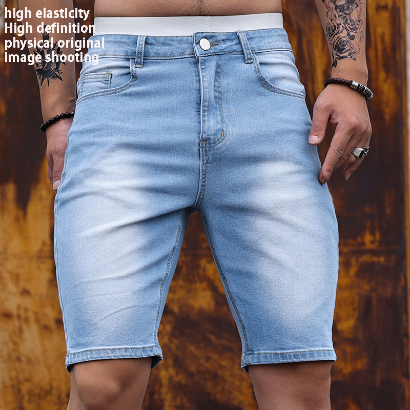 Men Fashion Jeans - 2026 Mens Stretch Denim Shorts Summer