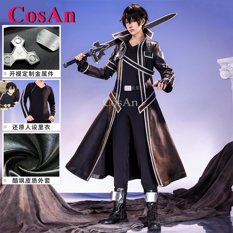 CosAn Sword Art Online Kirito/ - огляд і ціна Men'S Fashion Online