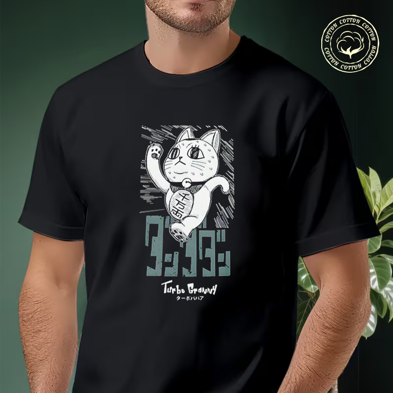 Fun Car Printed Graphic Motorc - огляд і ціна Men'S Fashion Aesthetics