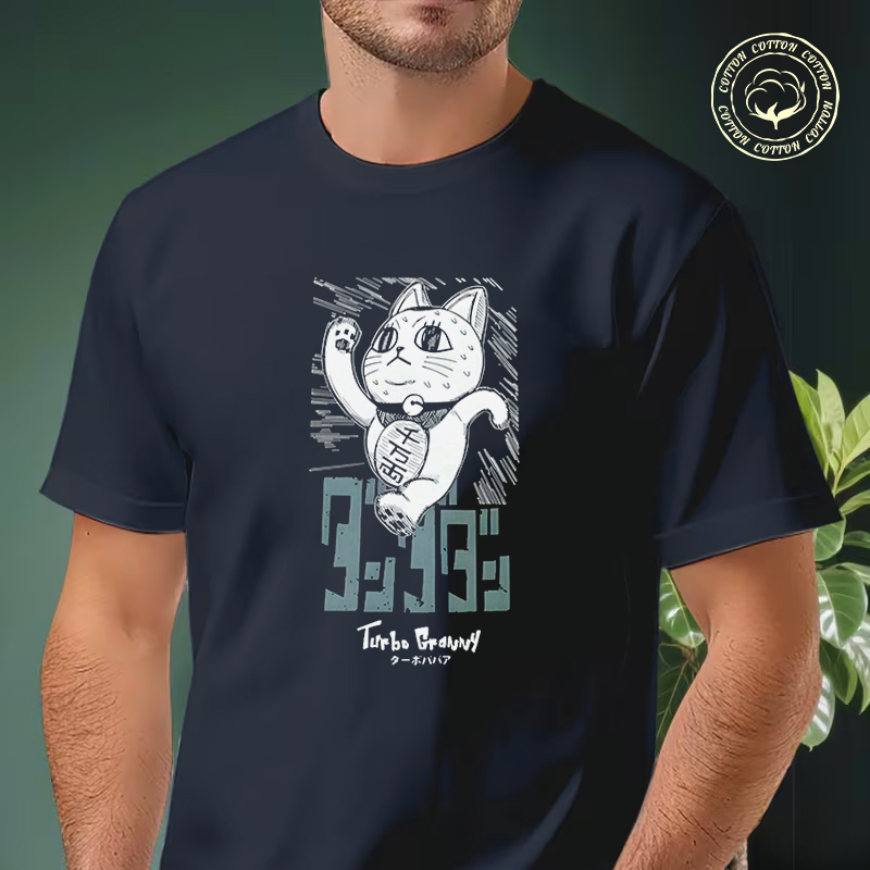 Fun Car Printed Graphic Motorc - огляд і ціна Men'S Fashion Aesthetics