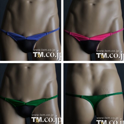 TM Mens Jockstrap Jock Straps  - огляд і ціна Men'S Fashion Underwear Brands