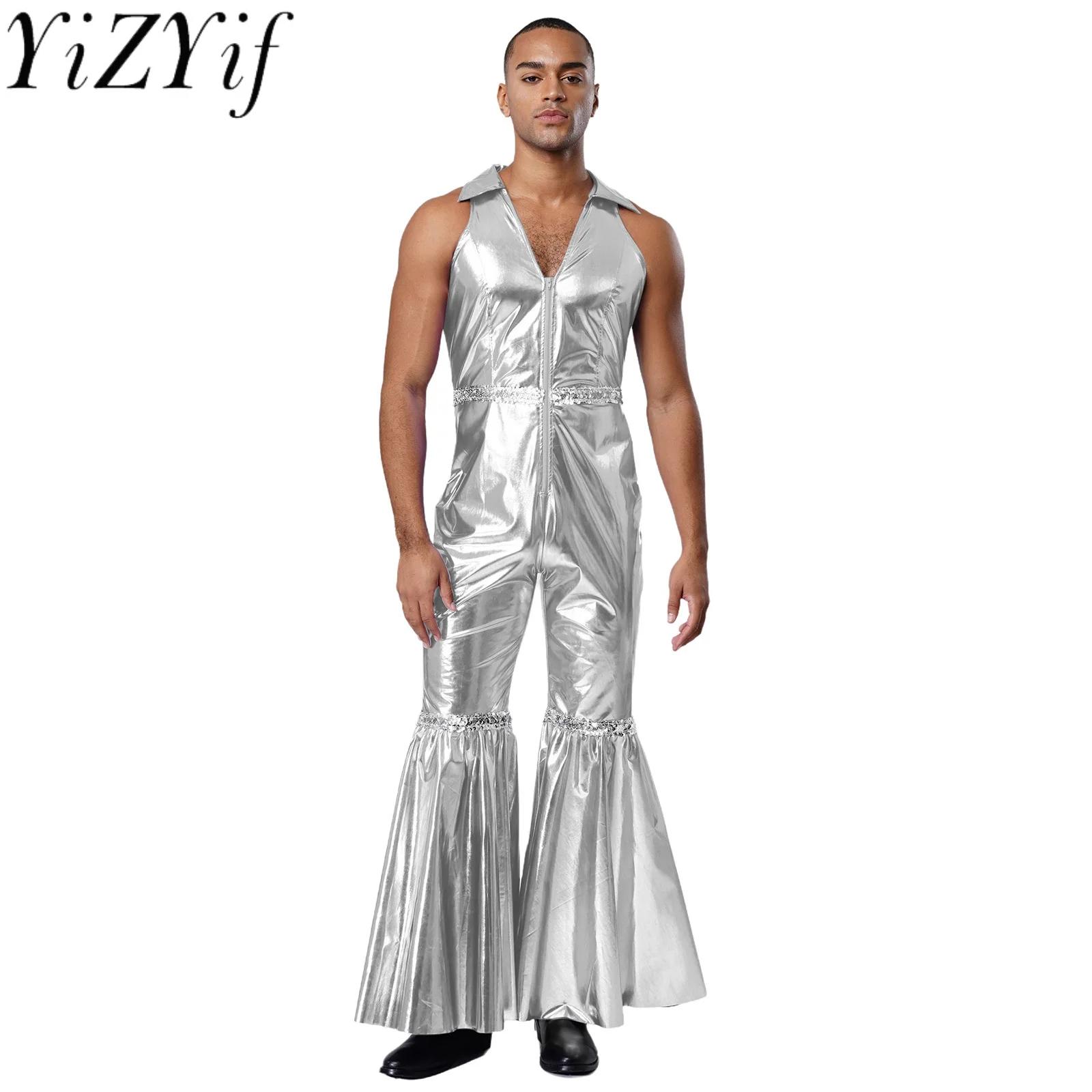 Men Fashion Shiny 70s Disco Wa - огляд і ціна Men'S Fashion 70S