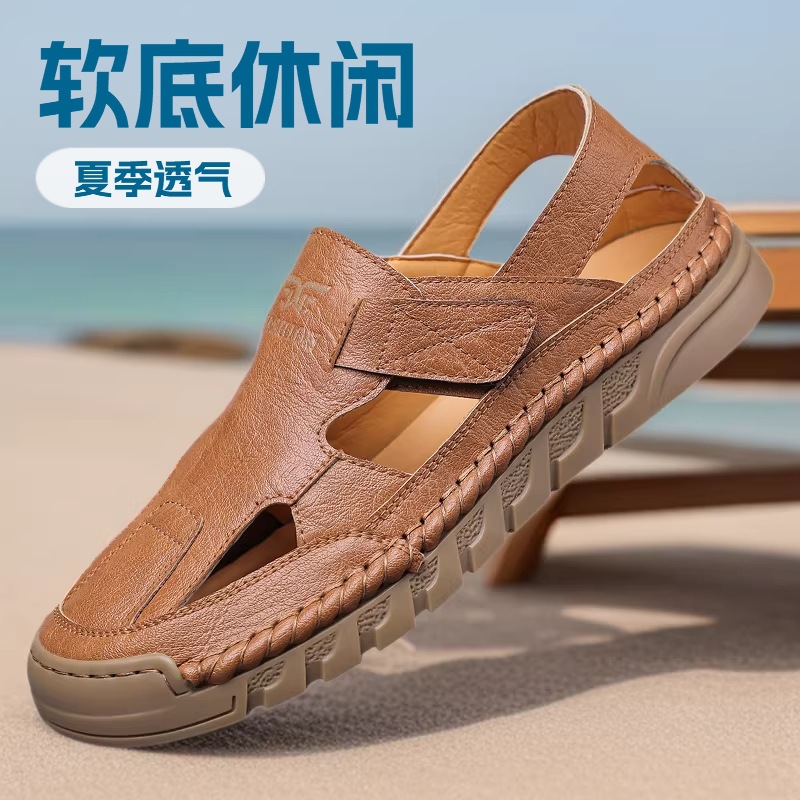 Hole shoes men's summer new ha - огляд і ціна Men'S Fashion Online
