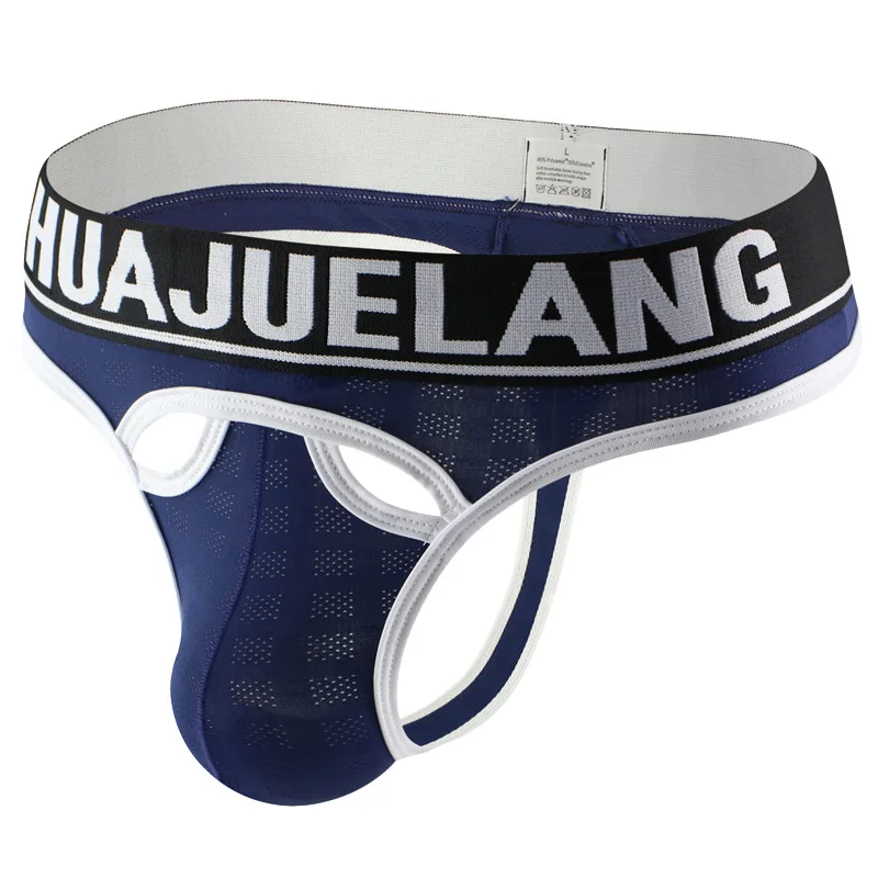 Men's Mesh Jockstrap with Bran - огляд і ціна Men'S Fashion Underwear Brands