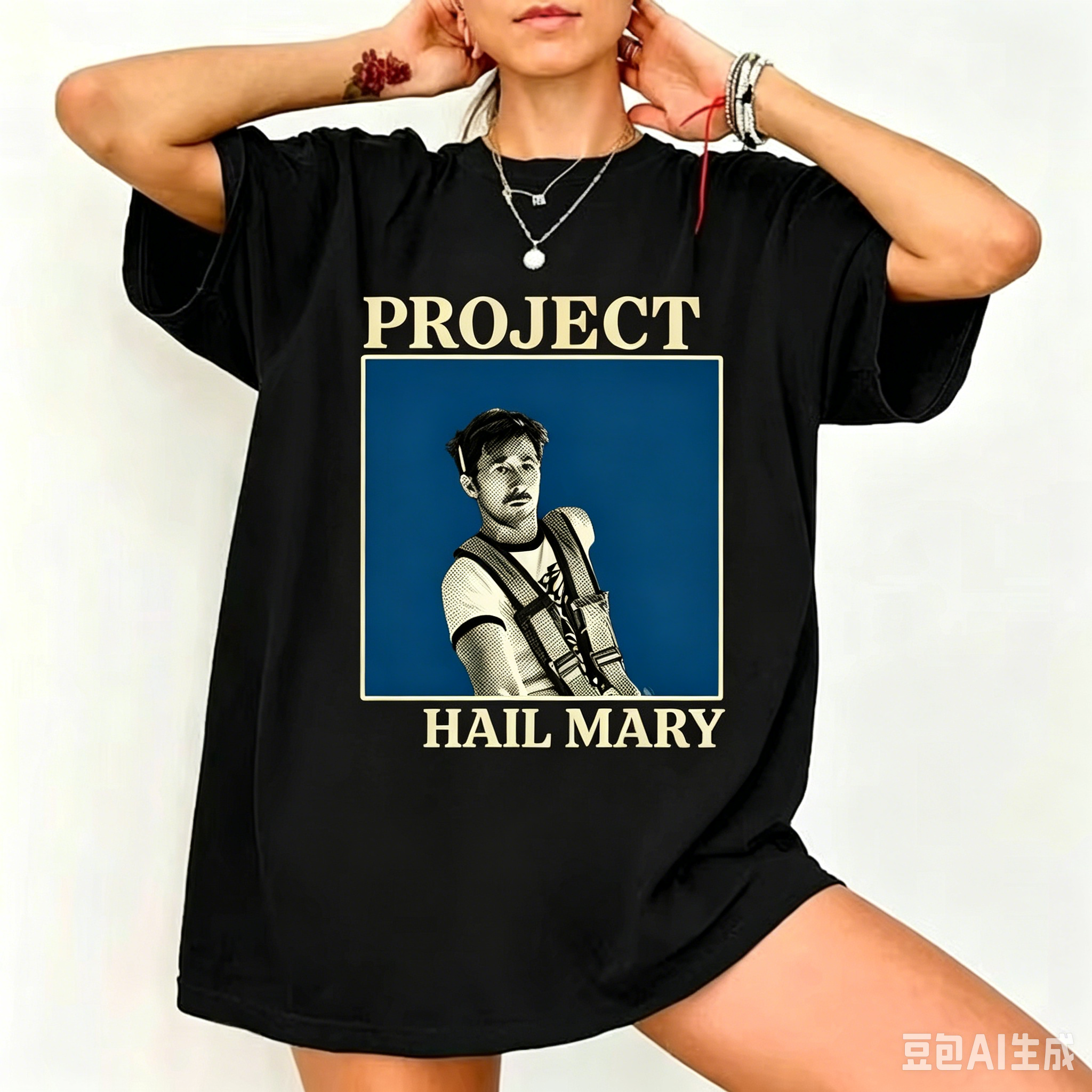 Oversized T Shirt Project Hail - огляд і ціна Men'S Fashion Aesthetics