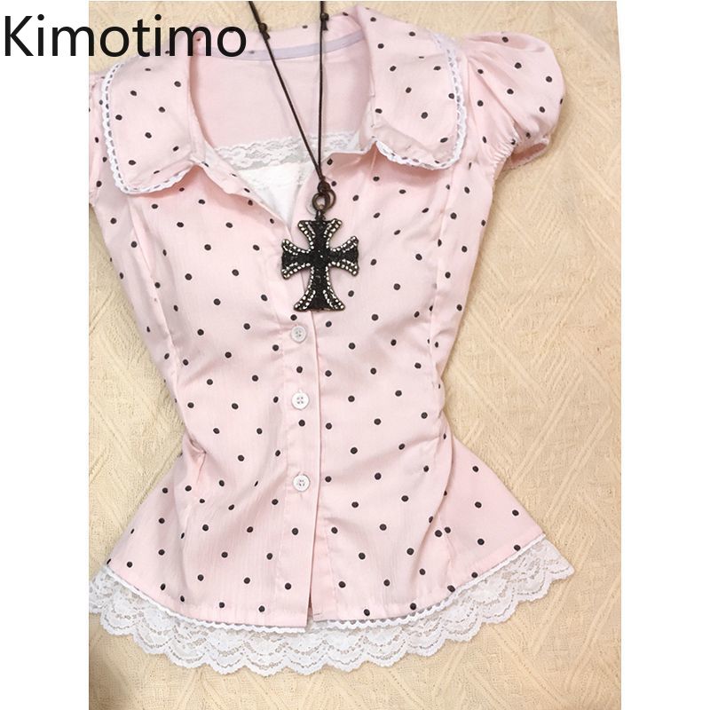 Kimotimo Sweet Polka Dot Short - огляд і ціна Men'S Fashion Aesthetics