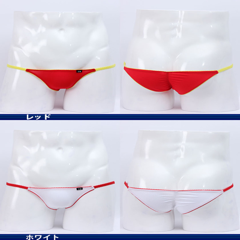 2016 Fashion Nylon Men Briefs  - огляд і ціна Men'S Fashion Underwear Brands