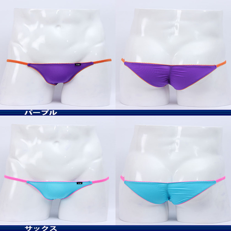 2016 Fashion Nylon Men Briefs  - огляд і ціна Men'S Fashion Underwear Brands
