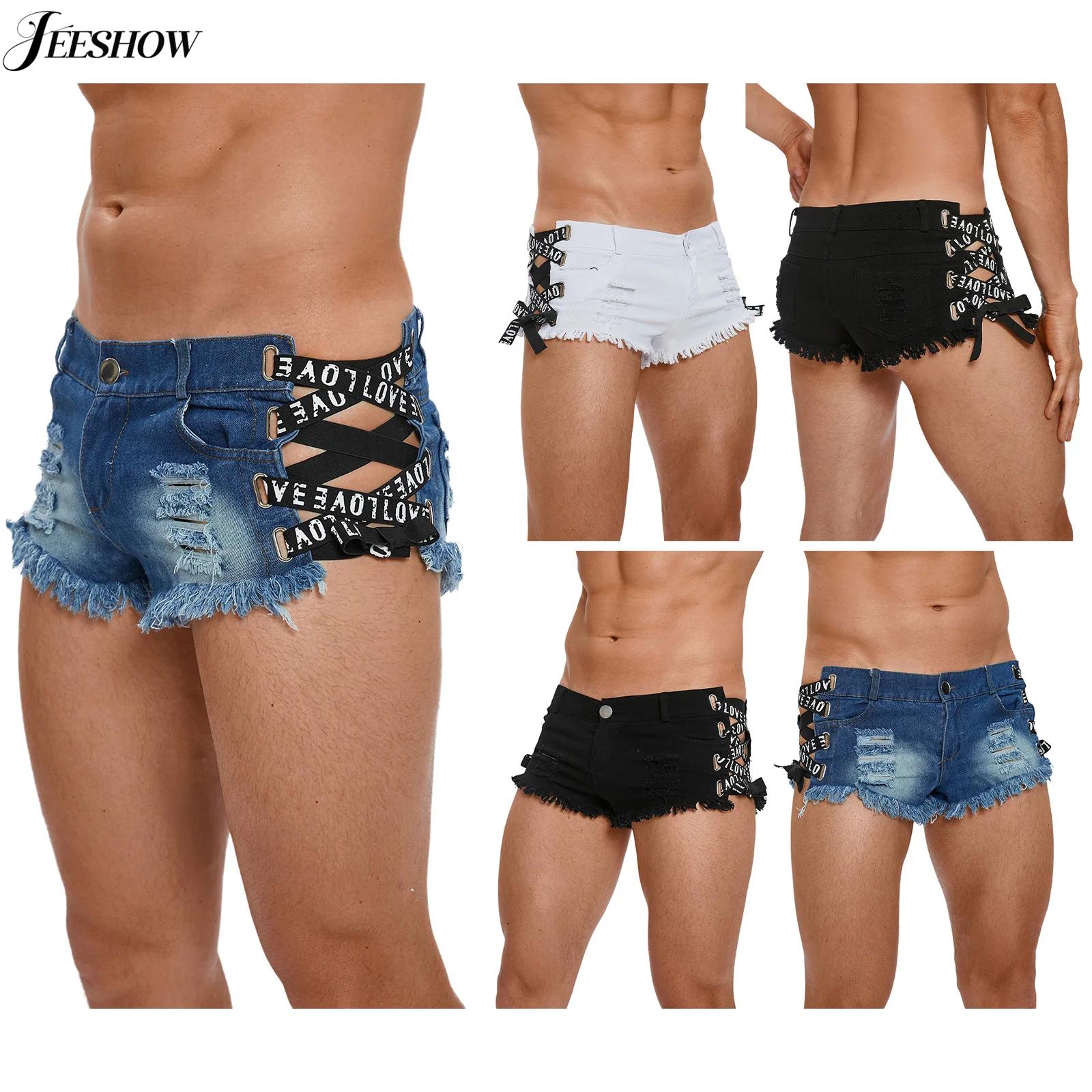 Mens Distressed Ripped Mini De - огляд і ціна Men Fashion Jeans